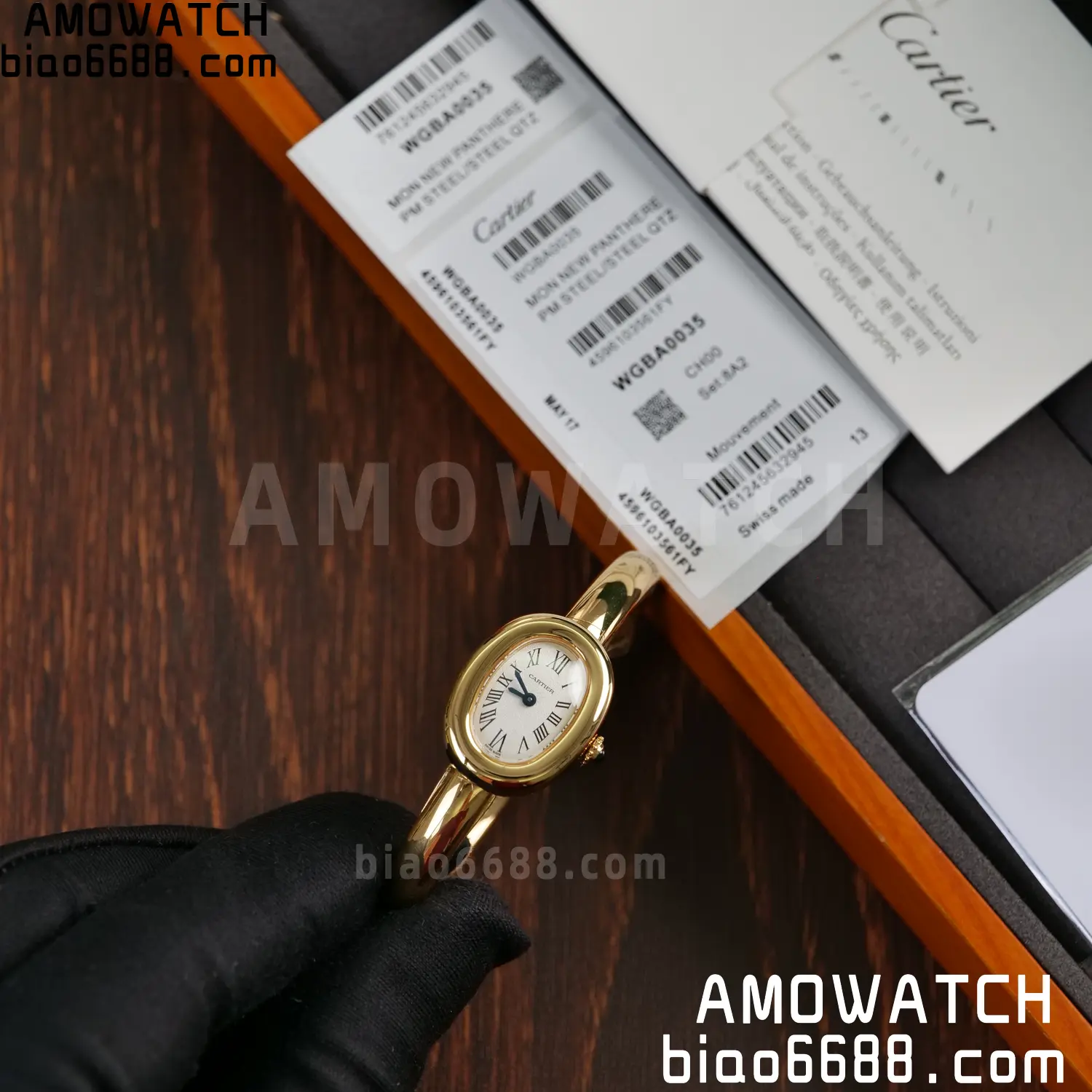 Cartier Baignoire 18.7mm YG WGBA0035 BBAF 1:1 Best Edition White Dial on YG Bracelet Ronda Quartz 86 4e00511a64cc107 AMO Watch