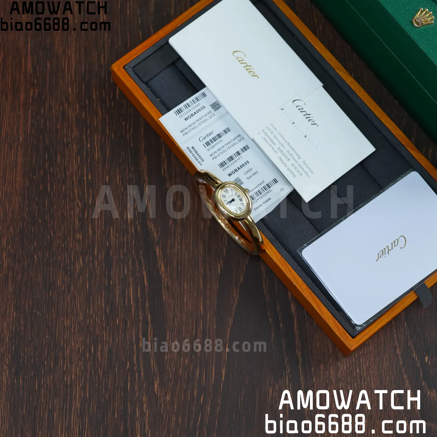 Cartier Baignoire 18.7mm YG WGBA0035 BBAF 1:1 Best Edition White Dial on YG Bracelet Ronda Quartz 64 d42d33c89e8f4cf AMO Watch