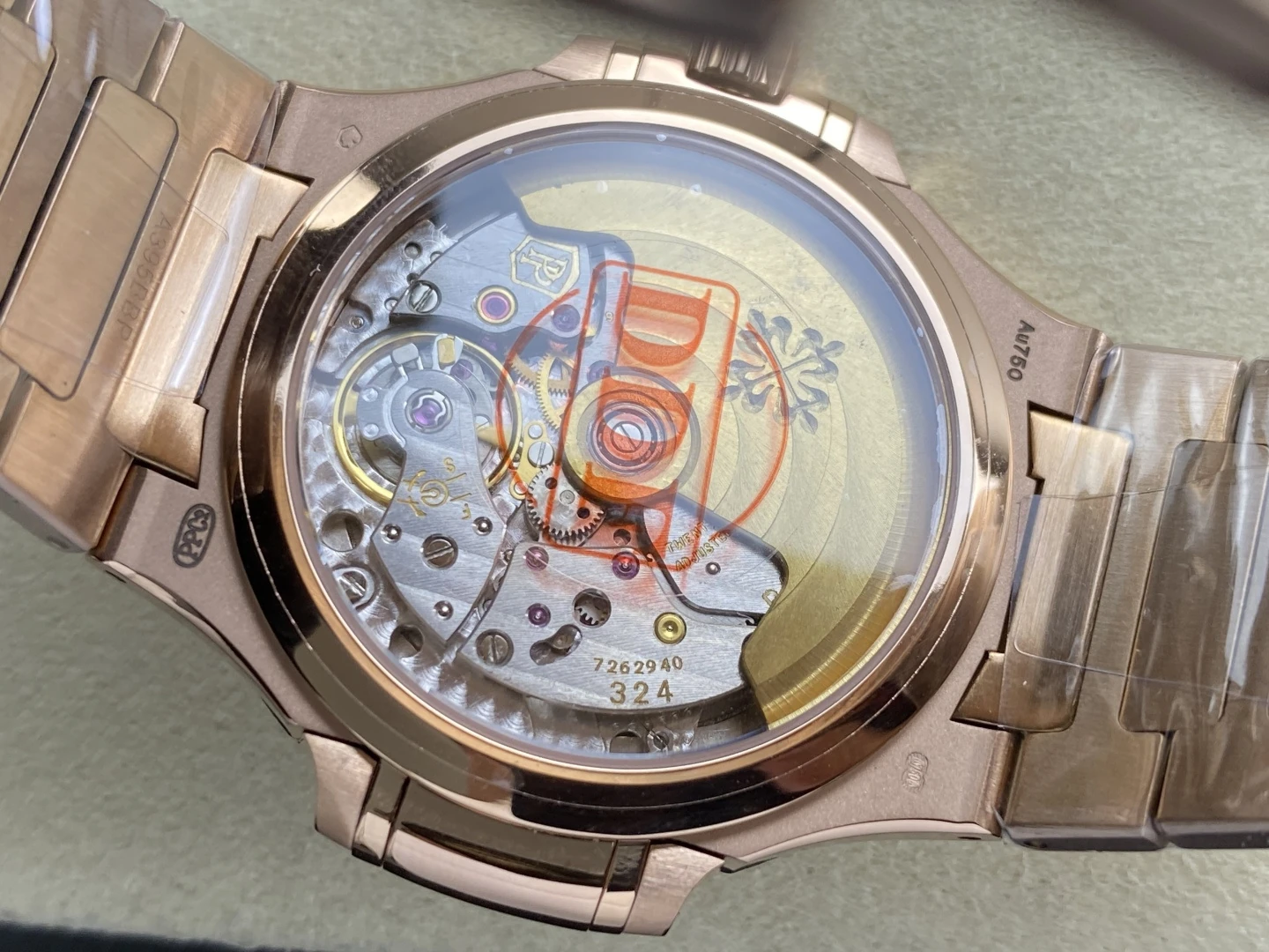 PP Nautilus 7118 RG Ladies DDF 1:1 Best Edition RG Dial on RG Bracelet DD324 Super Clone 26 4f76ee88803cdff AMO Watch