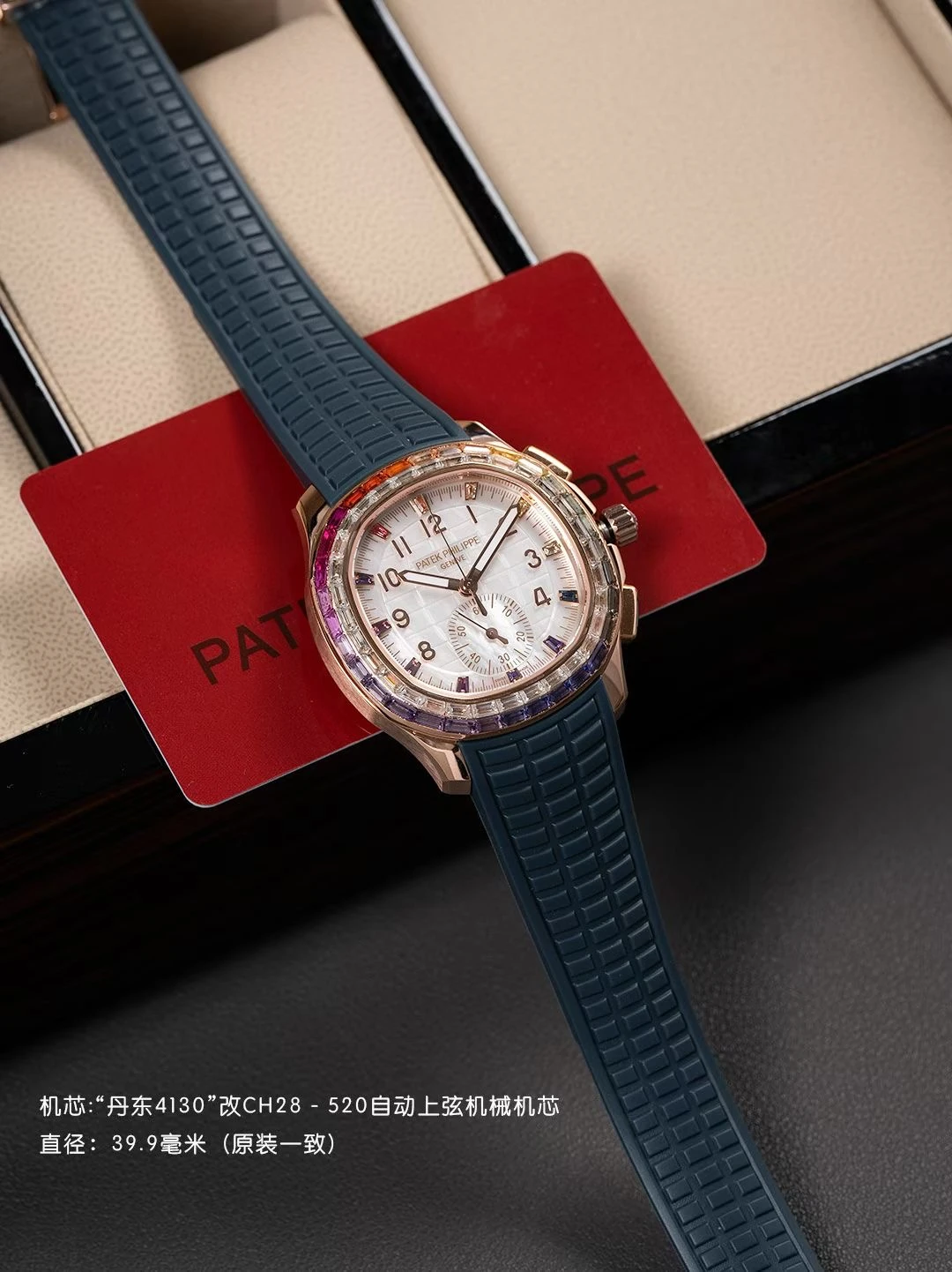 PP Aquanaut 7968 40mm RG PPMF Best Edition White MOP Dial on Blue Rubber Strap 22 1a1bfe2a58bc71c 1 AMO Watch