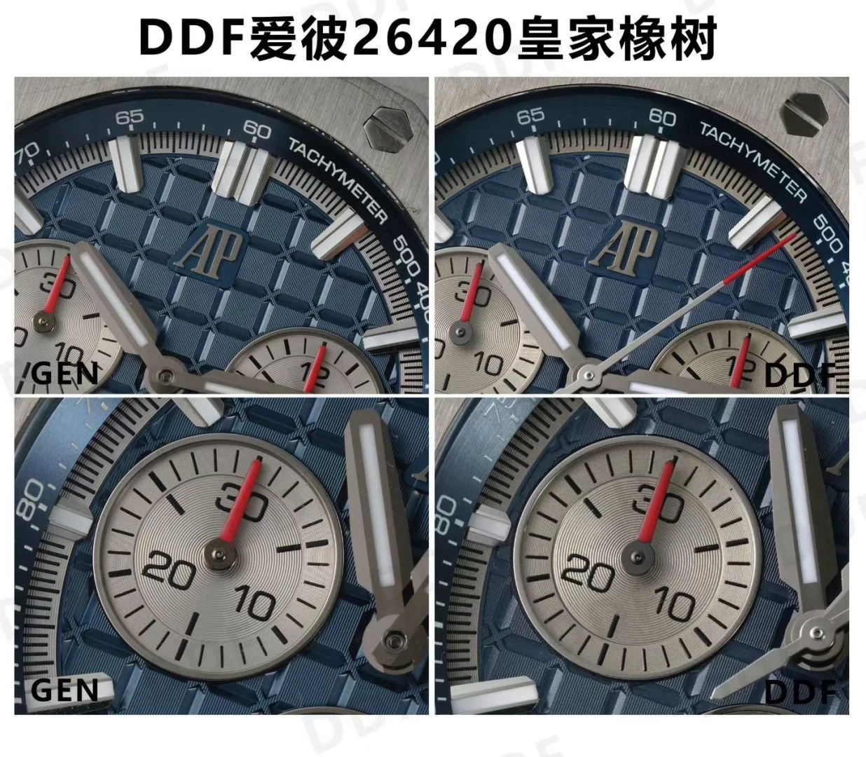 AP Royal Oak Offshore 43mm 26420ti Titanium DDF 1:1 Best Edition Blue Dial on Blue Rubber Strap DD4401 Super Clone 47 a057ae746d28fb8 AMO Watch
