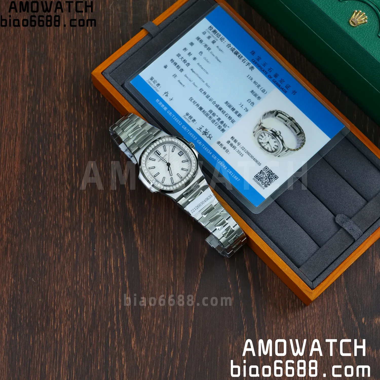 Custom Made Nautilus 5711/1A Mossanite bezel on SS Bracelet DD324 Super Clone V2 71 b91a8036719245d 阿默表行AmoWatch