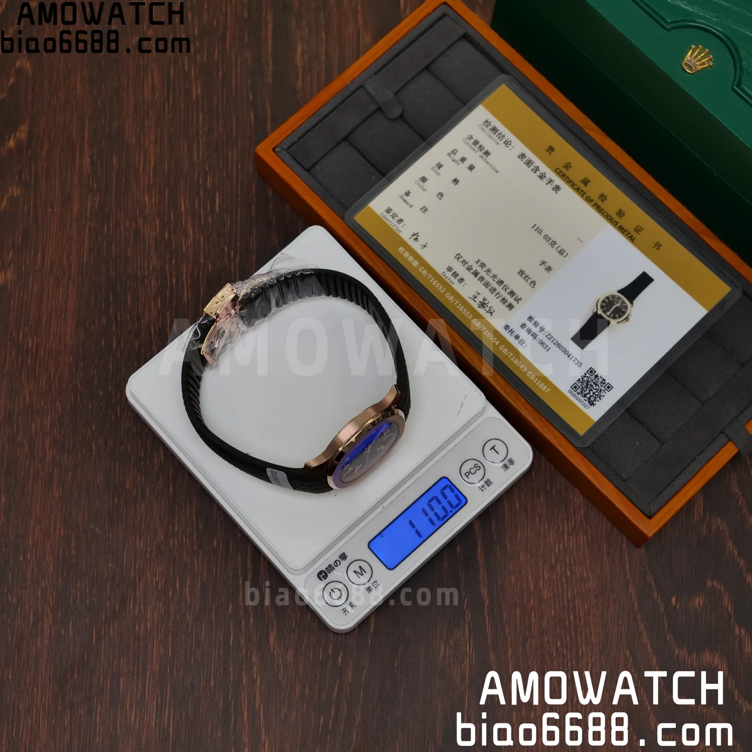 Custom Made PP Aquanaut 5167R ,Modified content :SW factory With Tiffany logo、 Gray Dial、 pointer、DEEP Crystal、18K rose gold-plated 79 55ccb3a073647e5 阿默表行AmoWatch