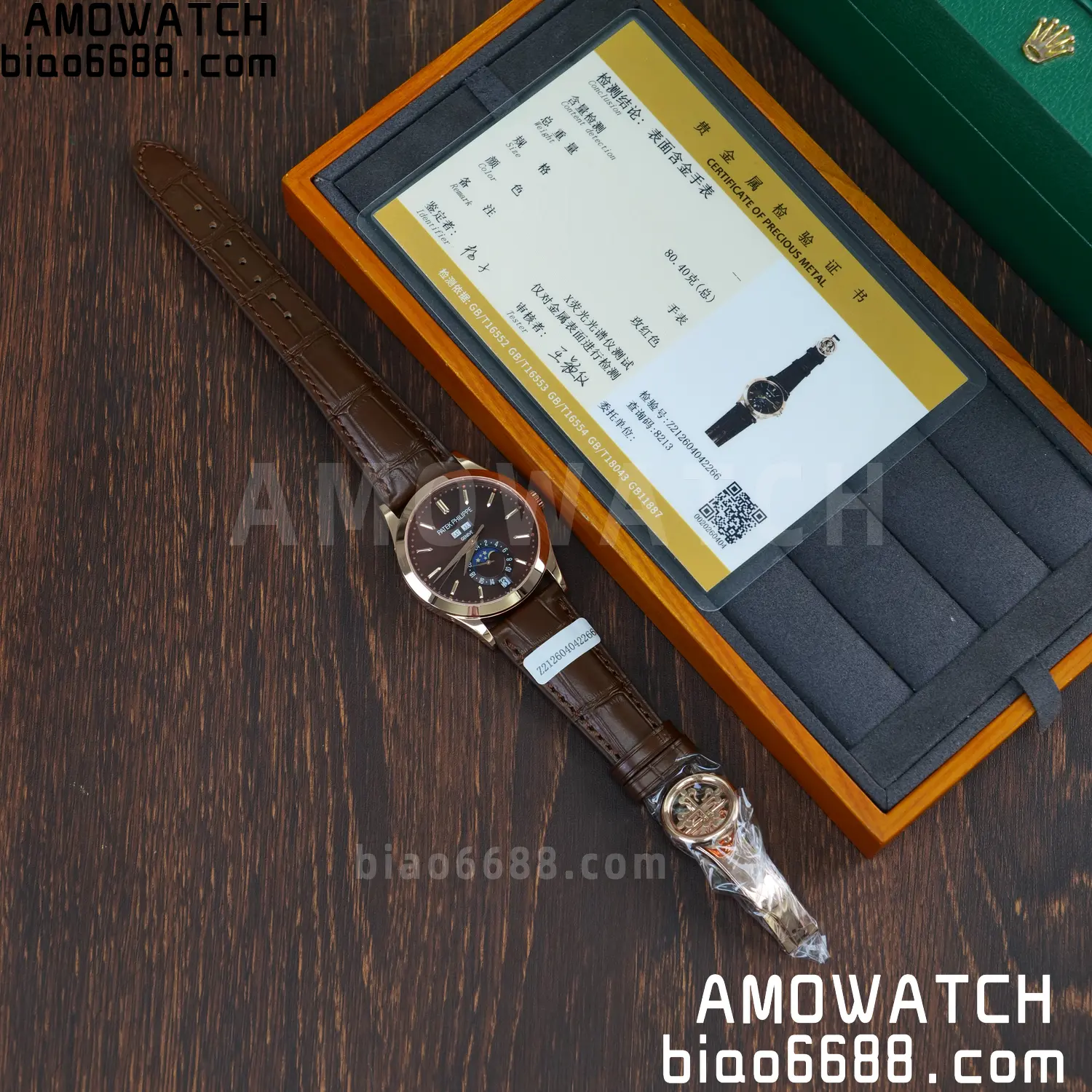 Custom Made Patek Philippe Annual Calendar Moonphase 5396R 62 7d83df3c0babe5b 阿默表行AmoWatch