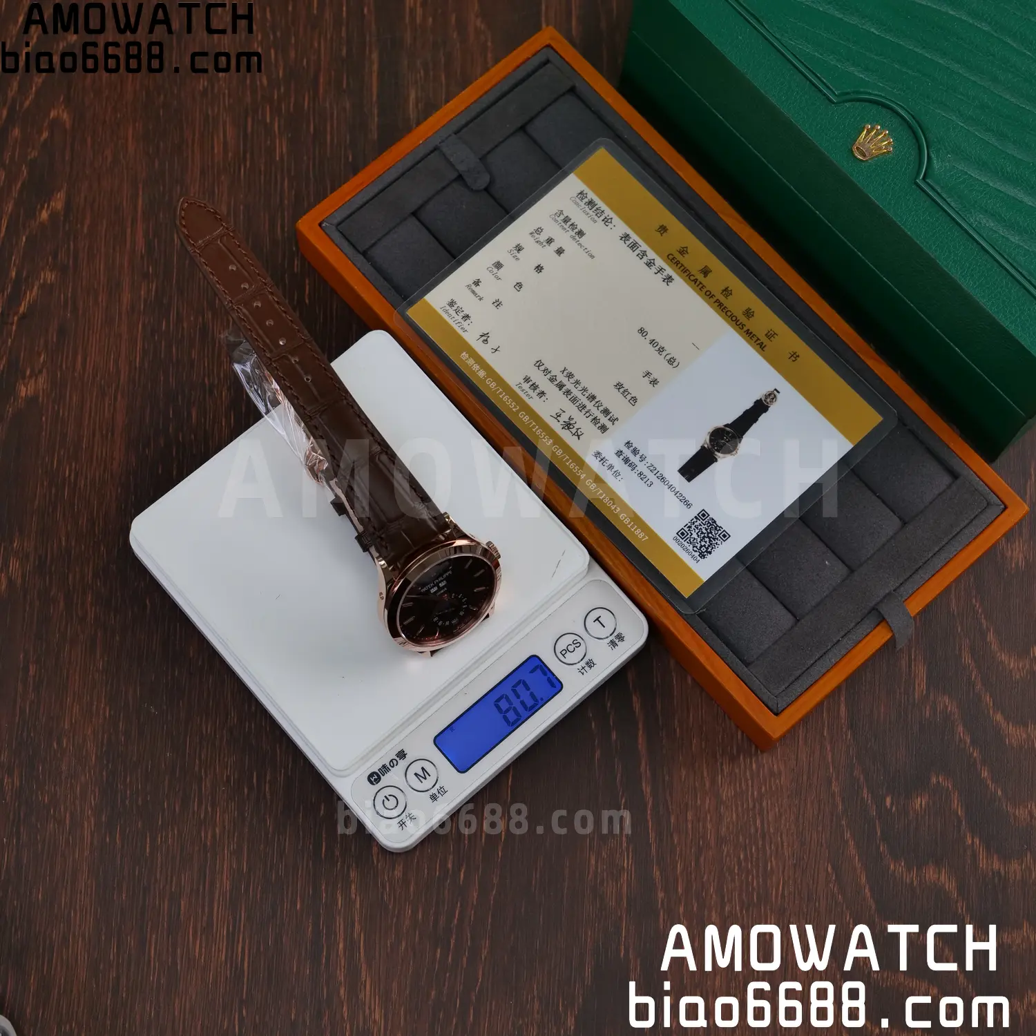 Custom Made Patek Philippe Annual Calendar Moonphase 5396R 61 d6a5d6043e6fafc 阿默表行AmoWatch