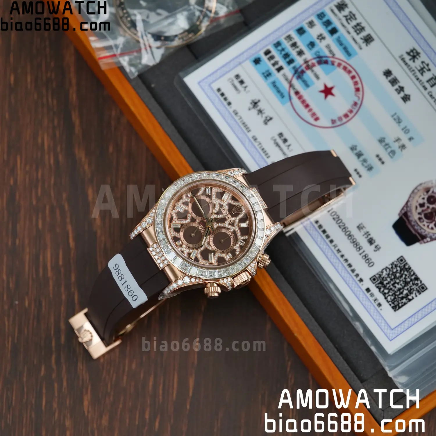 Custom Made Rolex Giraffe Daytona 126555 Mossanite with Brown Strap VS4131 (Weighted) 99 2c87ebb733f0b9a 阿默表行AmoWatch