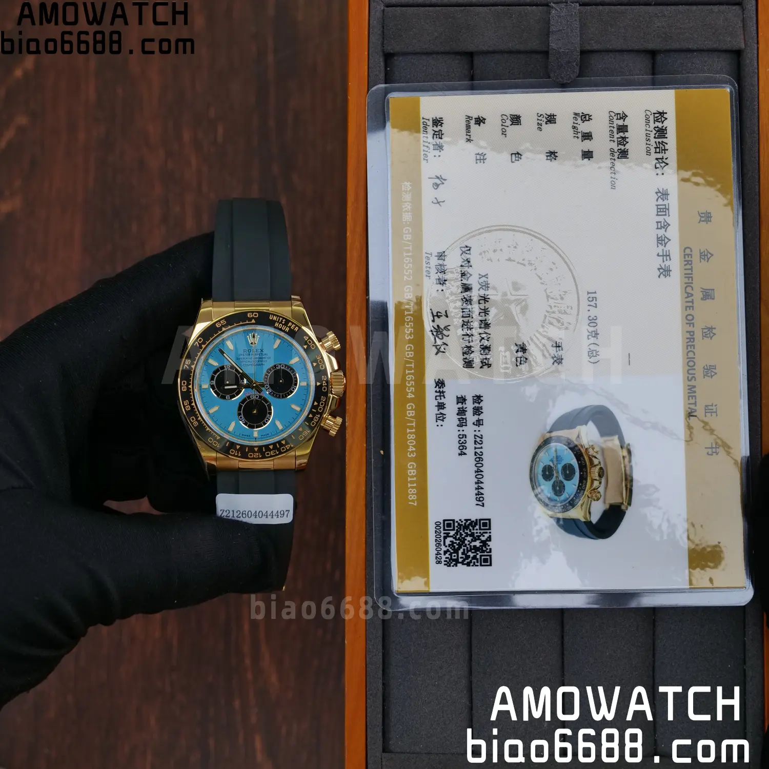 Custom Made Rolex Daytona M126518LN QF 4131 18K Yellow Gold Plated (Weighted) 75 486983efa9ae626 AMO Watch