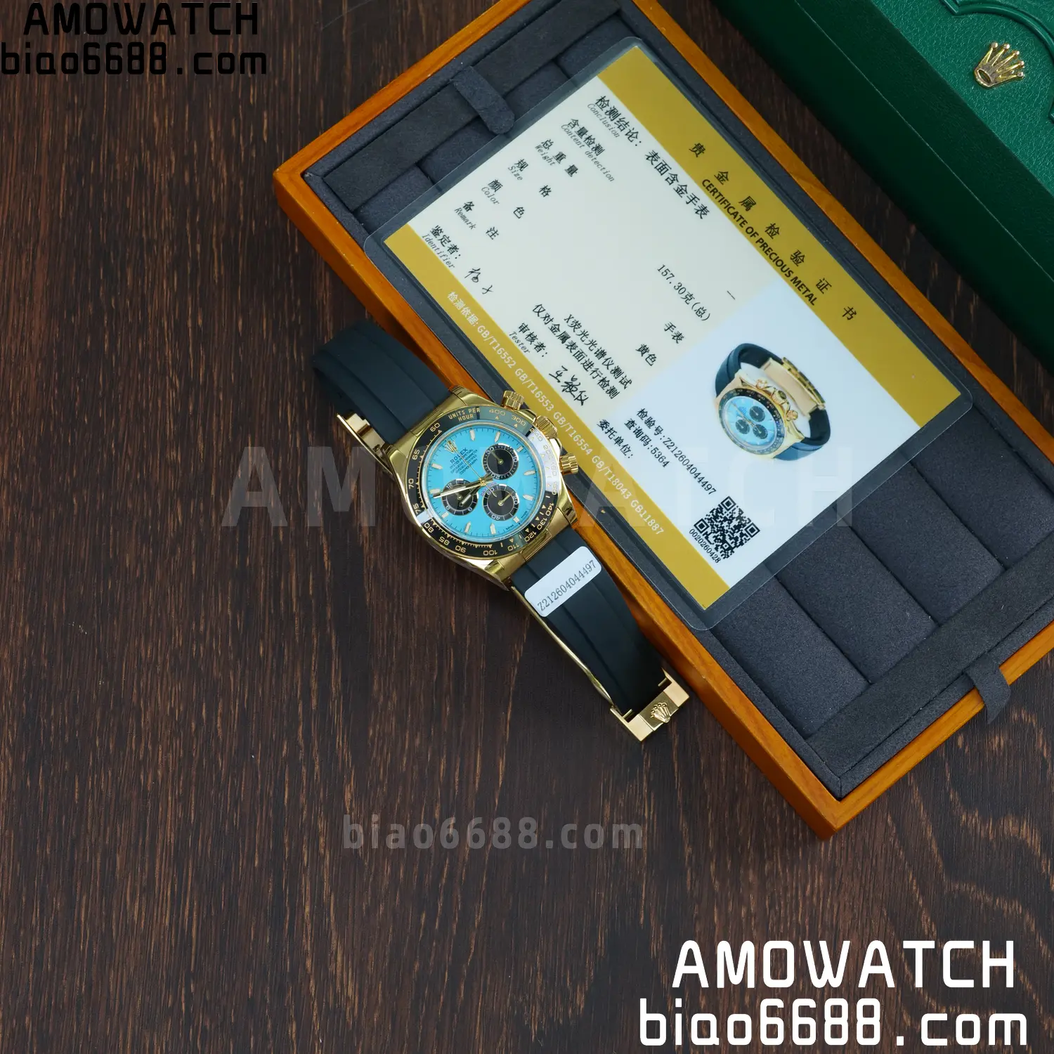 Custom Made Rolex Daytona M126518LN QF 4131 18K Yellow Gold Plated (Weighted) 76 e1878f282482907 AMO Watch