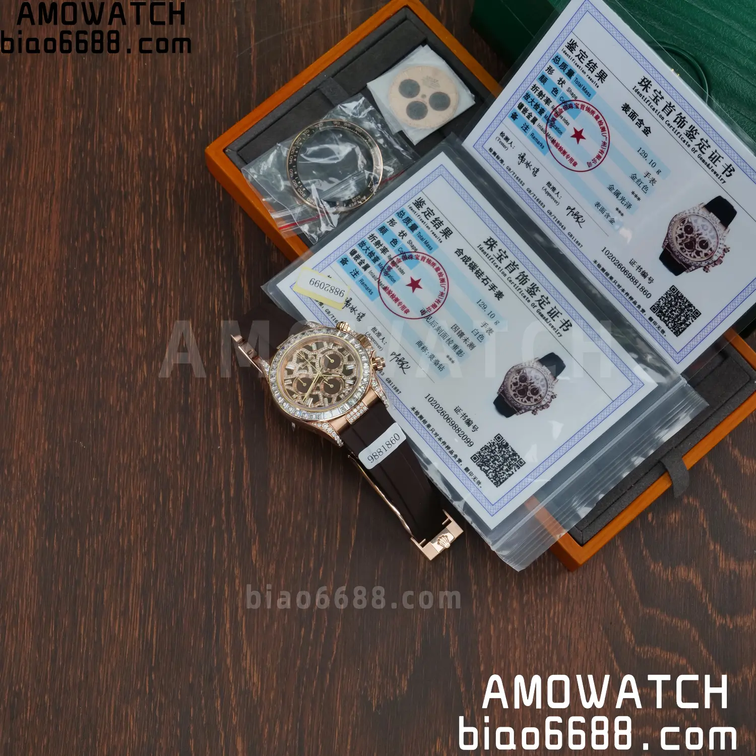 Custom Made Rolex Giraffe Daytona 126555 Mossanite with Brown Strap VS4131 (Weighted) 67 ea075ab6802c190 阿默表行AmoWatch
