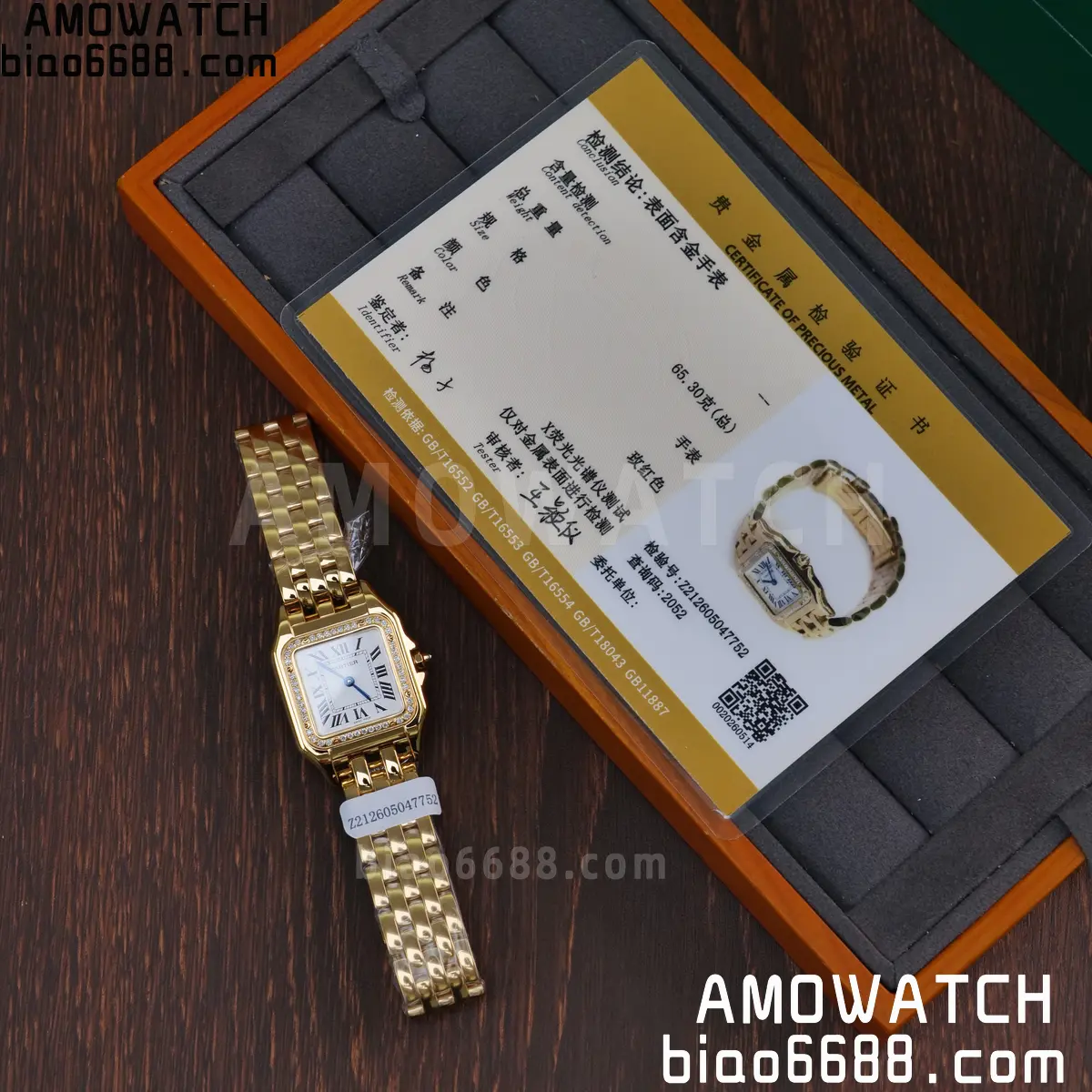 Custom Made Cartier Panthère 27mm WJPN0016 Gold-plated moissanite bezel 57 1e0a75487c83159 AMO Watch
