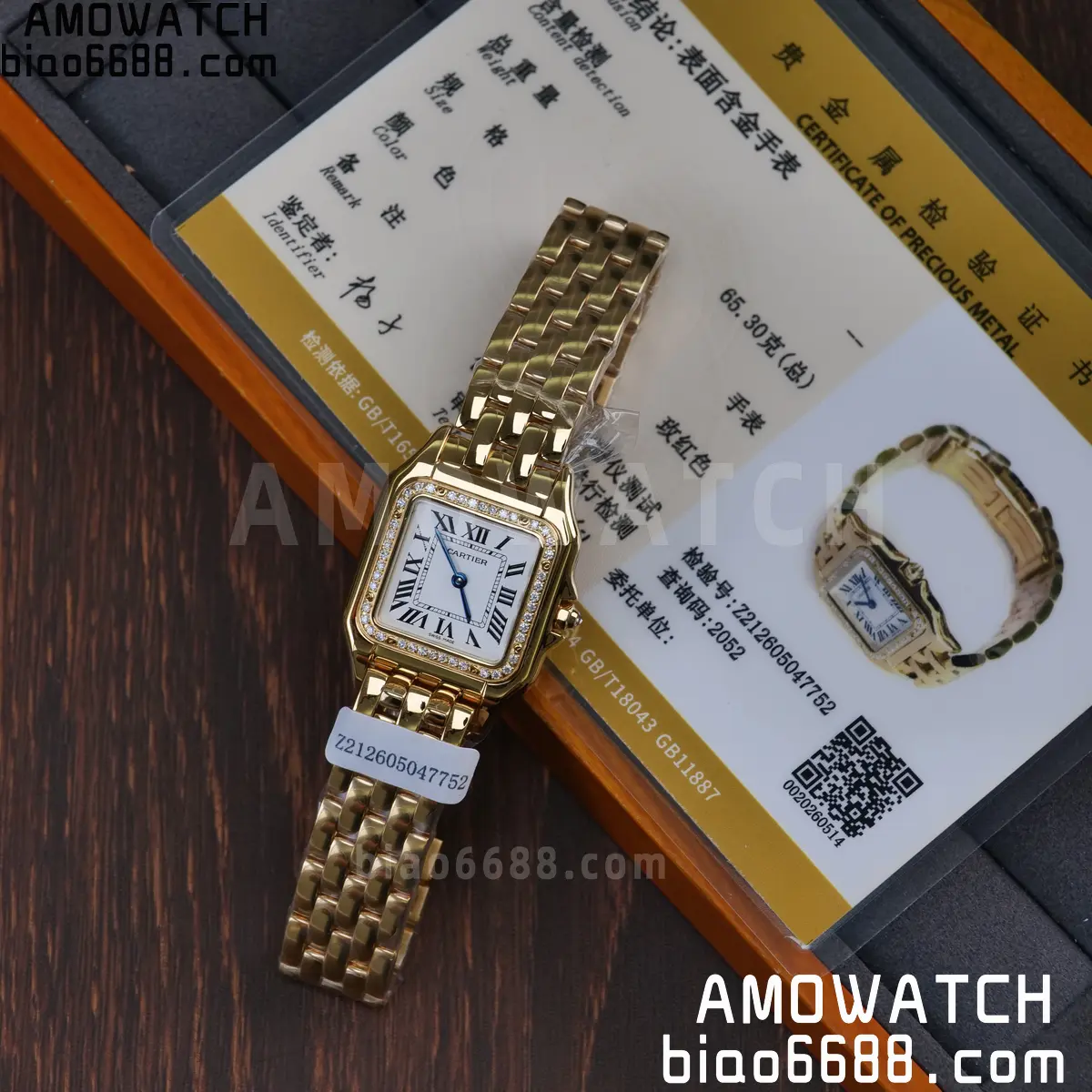Custom Made Cartier Panthère 27mm WJPN0016 Gold-plated moissanite bezel 56 2c5b25811b91f06 AMO Watch