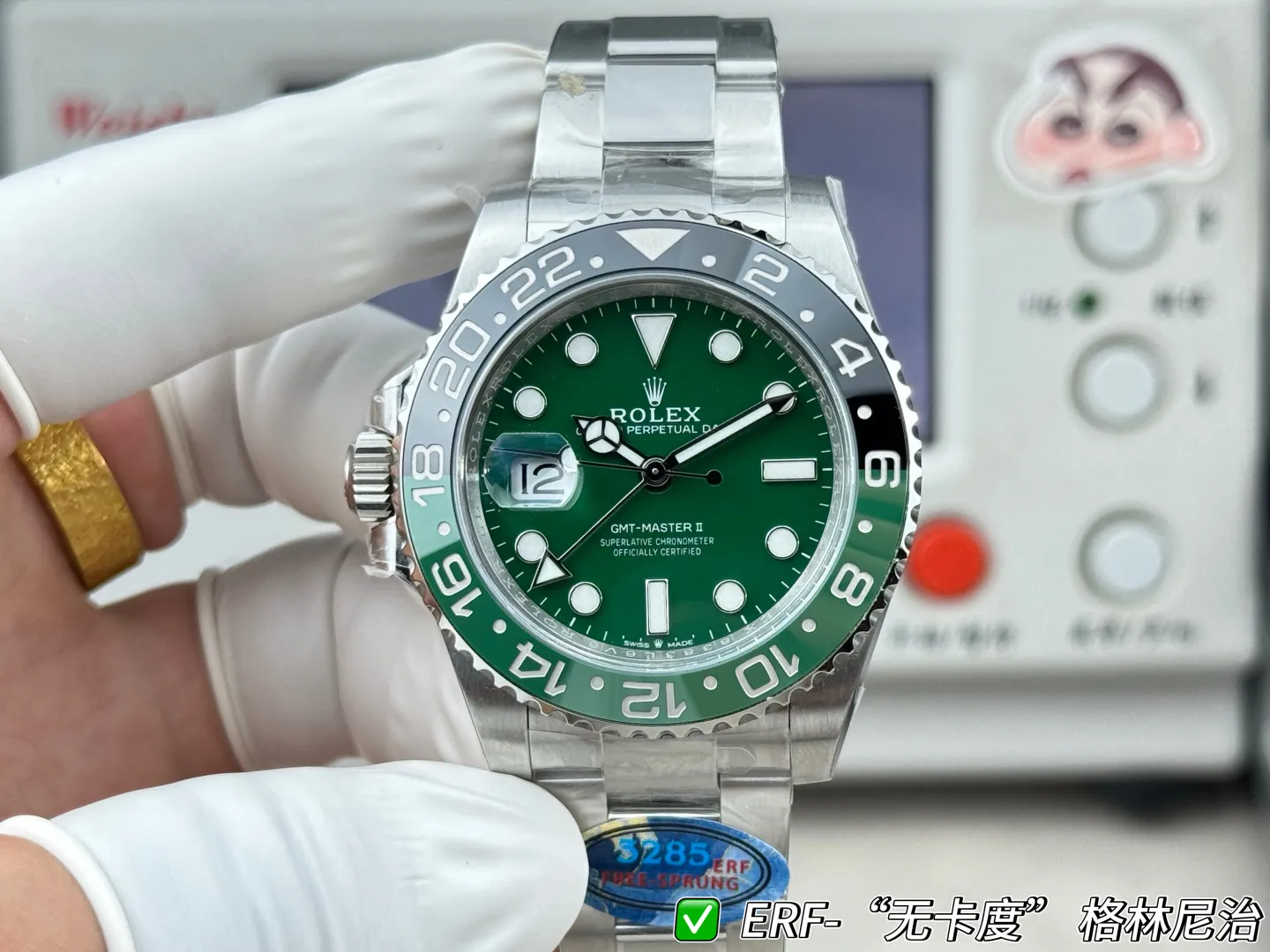 Rolex GMT-Master II 126729 VTNR 904L Steel ERF 1:1 Best Edition on Oyster Bracelet JH3285 (Free Sprung) 19 3a69103e52e945c AMO Watch