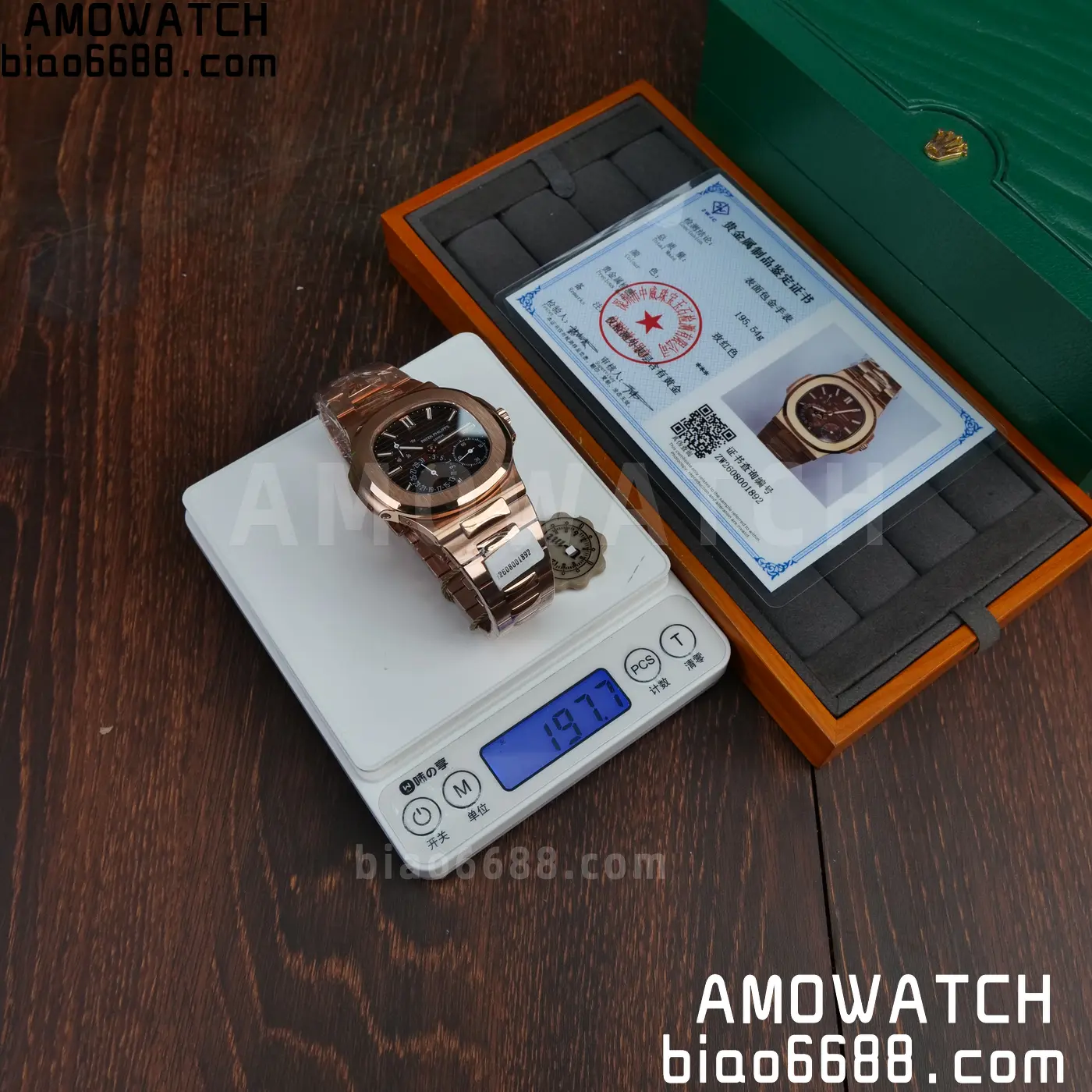 Patek Philippe Nautilus 5712R RG UMI 1:1 Best Edition Brown Dial on RG Bracelet A240 Super Clone Weighted 69 3ae8dc391c41c23 AMO Watch