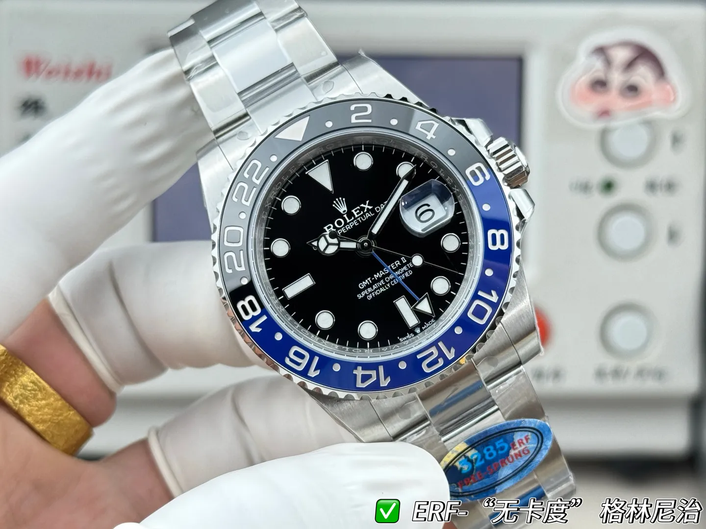 Rolex GMT-Master II 126710 BLNR 904L Steel ERF 1:1 Best Edition on Oyster Bracelet JH3285 (Free Sprung) 20 6da00fa4247e3e5 AMO Watch