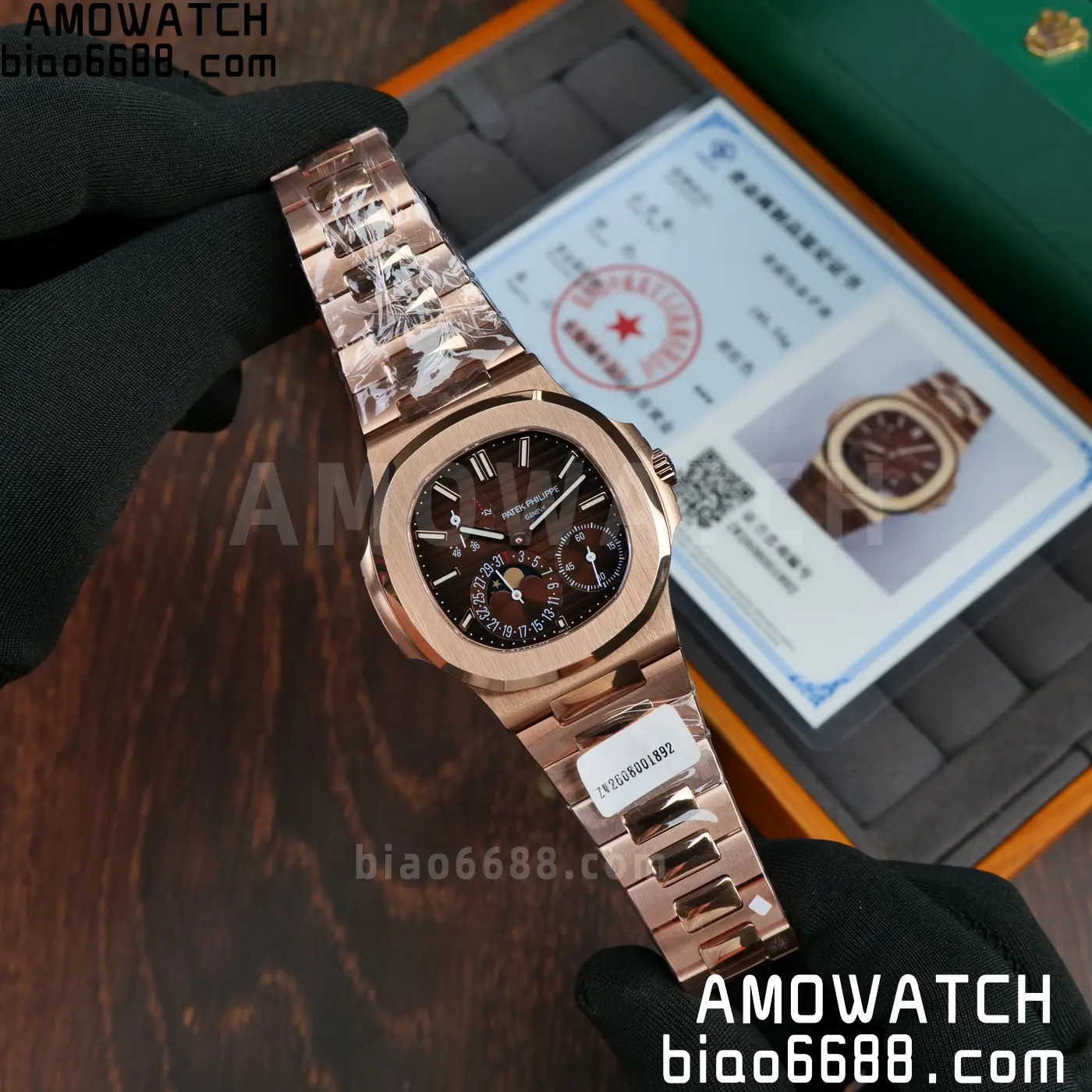 Patek Philippe Nautilus 5712R RG UMI 1:1 Best Edition Brown Dial on RG Bracelet A240 Super Clone Weighted 71 6dfa6233f3acc93 AMO Watch