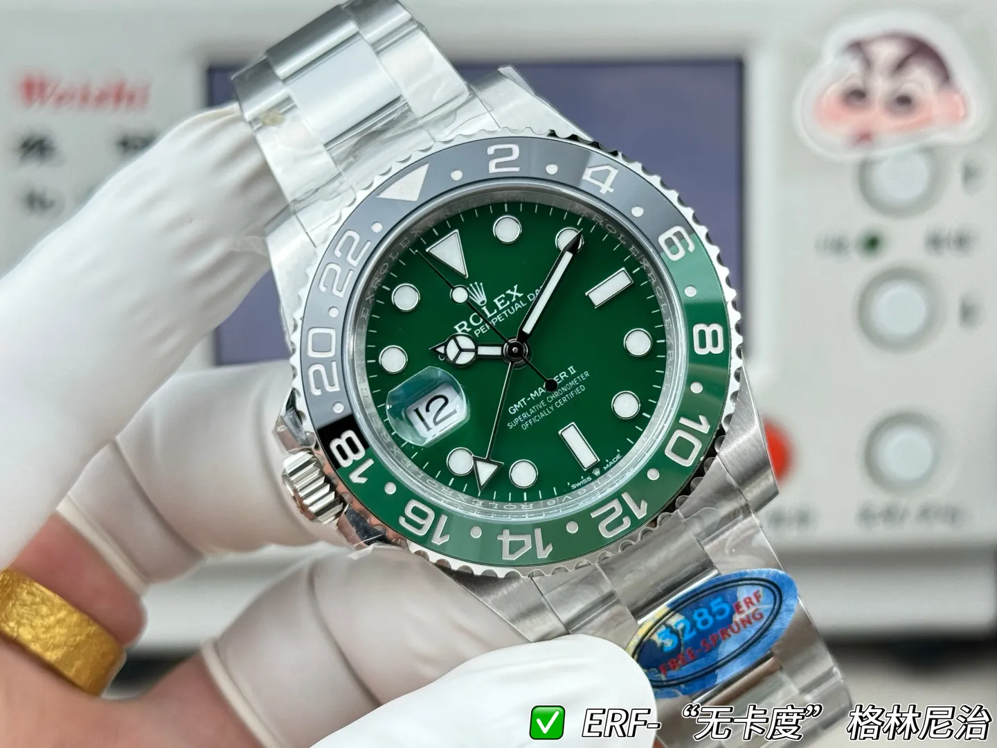 Rolex GMT-Master II 126729 VTNR 904L Steel ERF 1:1 Best Edition on Oyster Bracelet JH3285 (Free Sprung) 20 72760e99b4bc21f AMO Watch