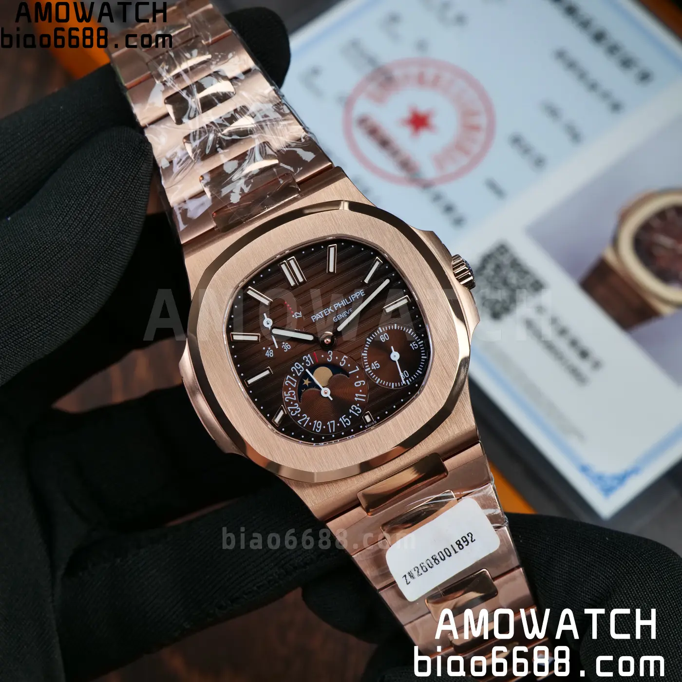 Patek Philippe Nautilus 5712R RG UMI 1:1 Best Edition Brown Dial on RG Bracelet A240 Super Clone Weighted 72 8ad4950a62ca865 AMO Watch
