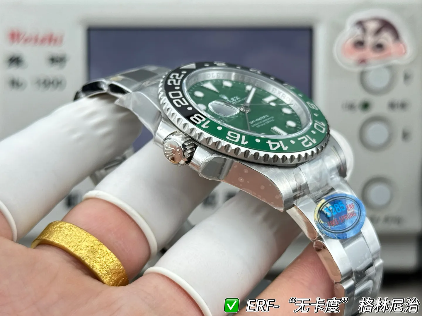Rolex GMT-Master II 126729 VTNR 904L Steel ERF 1:1 Best Edition on Oyster Bracelet JH3285 (Free Sprung) 23 a3128356f555d8a AMO Watch