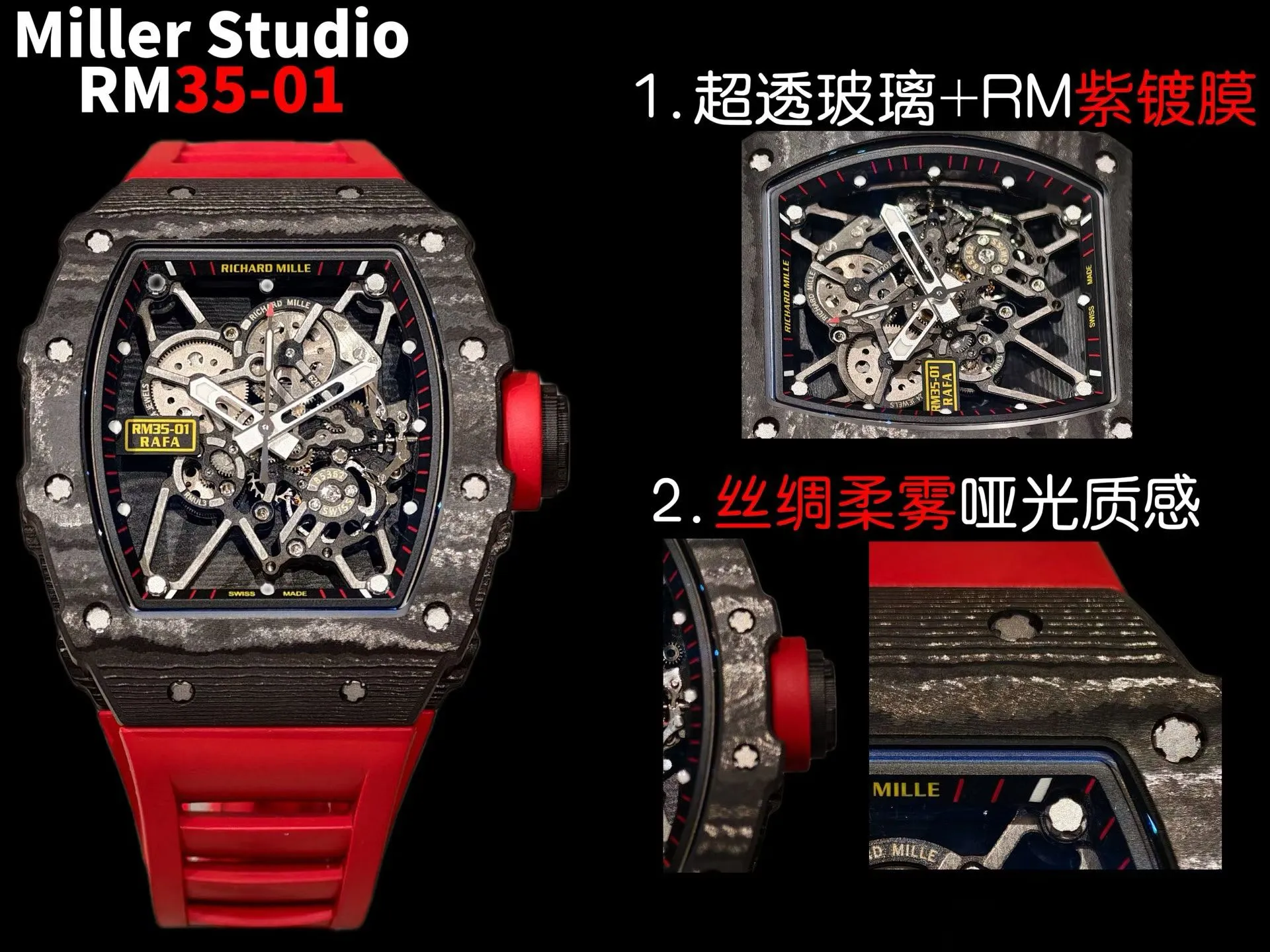 RM35-01 NTPT Mille Studio 1:1 Best Edition on Red Rubber Strap RMUL3 Super Clone (Custom Case Set) 19 c041ebb3fdfe2ee AMO Watch