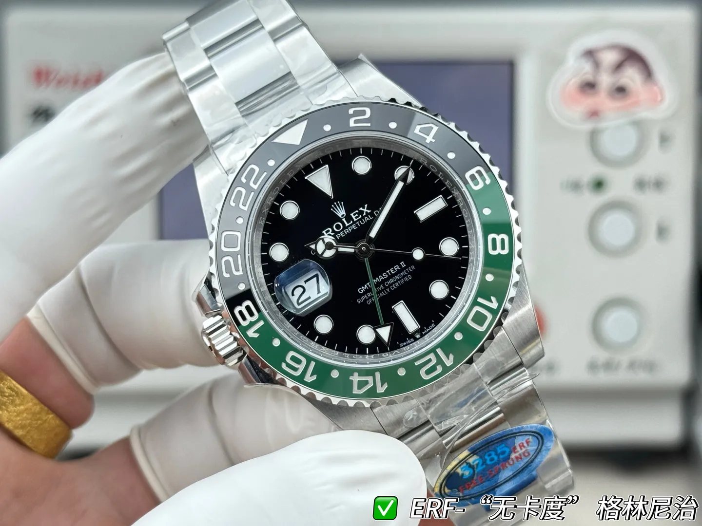 Rolex GMT-Master II 126720 VTNR 904L Steel ERF 1:1 Best Edition on Jubilee Bracelet JH3285 (Free Sprung) 20 d9c1a47014313d0 AMO Watch