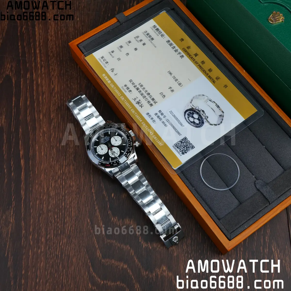 Custom Made Rolex Daytona 126529LN Le Mans QF 18K white gold plated Free Spring V13 72 e7c8f4709ac0cf0 AMO Watch