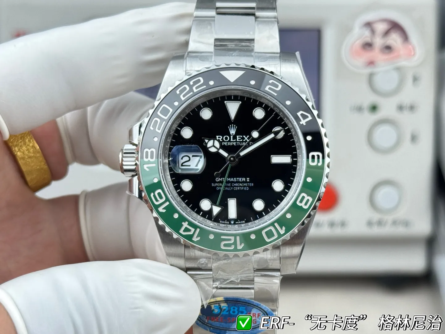 Rolex GMT-Master II 126720 VTNR 904L Steel ERF 1:1 Best Edition on Jubilee Bracelet JH3285 (Free Sprung) 19 ef0568b921c615b AMO Watch