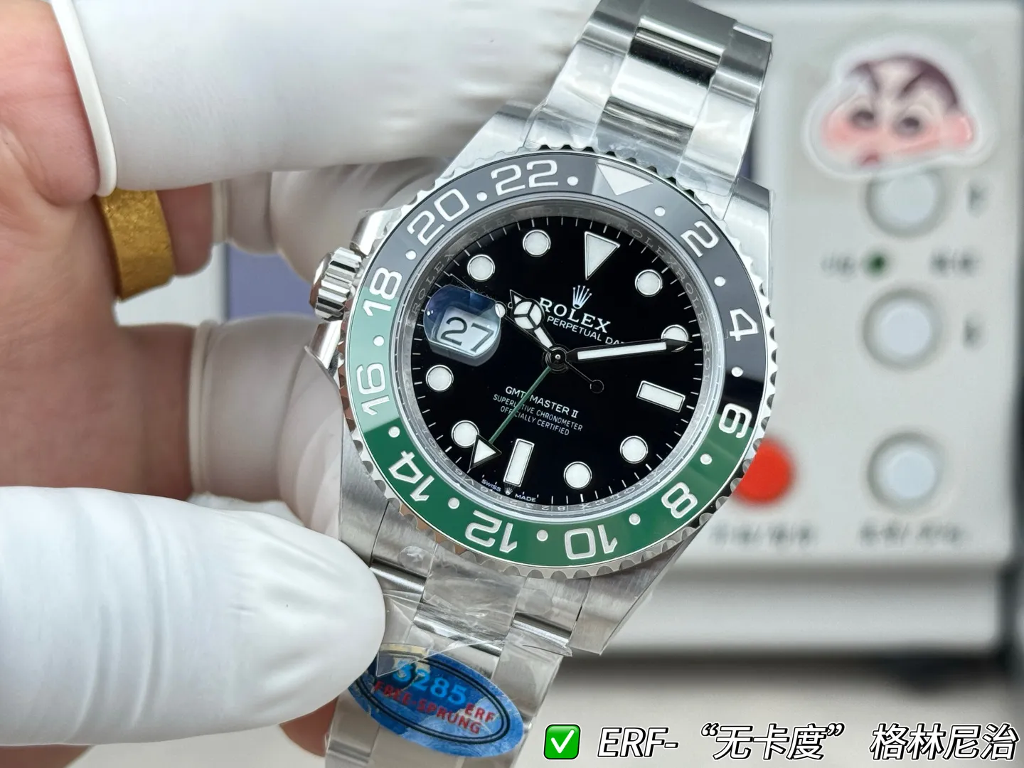 Rolex GMT-Master II 126720 VTNR 904L Steel ERF 1:1 Best Edition on Jubilee Bracelet JH3285 (Free Sprung) 21 fd55839fc554f80 AMO Watch