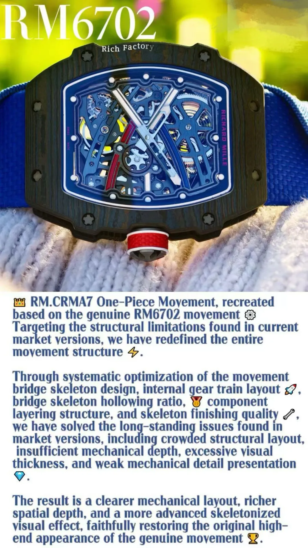 RICHARD MILLE RM67-02 Black NTPT RICH Factory 1:1 France Blue/Red/White Skeleton Dial CRMA7 Super Clone 67 565c3114e0dcc2a 阿默表行AmoWatch