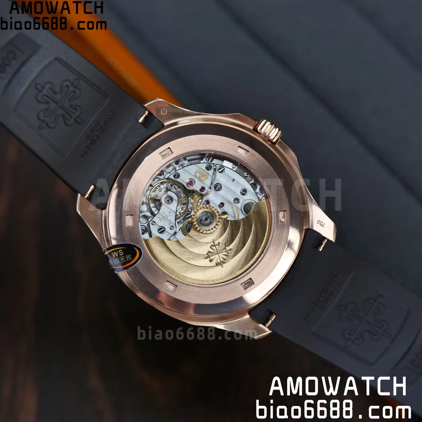 PP Aquanaut 5167R 40mm RG WSF 1:1 Best Edition Brown Dial On Brown Strap Super Clone DD330 Weighted 136g 107 153fea540862f5a AMO Watch