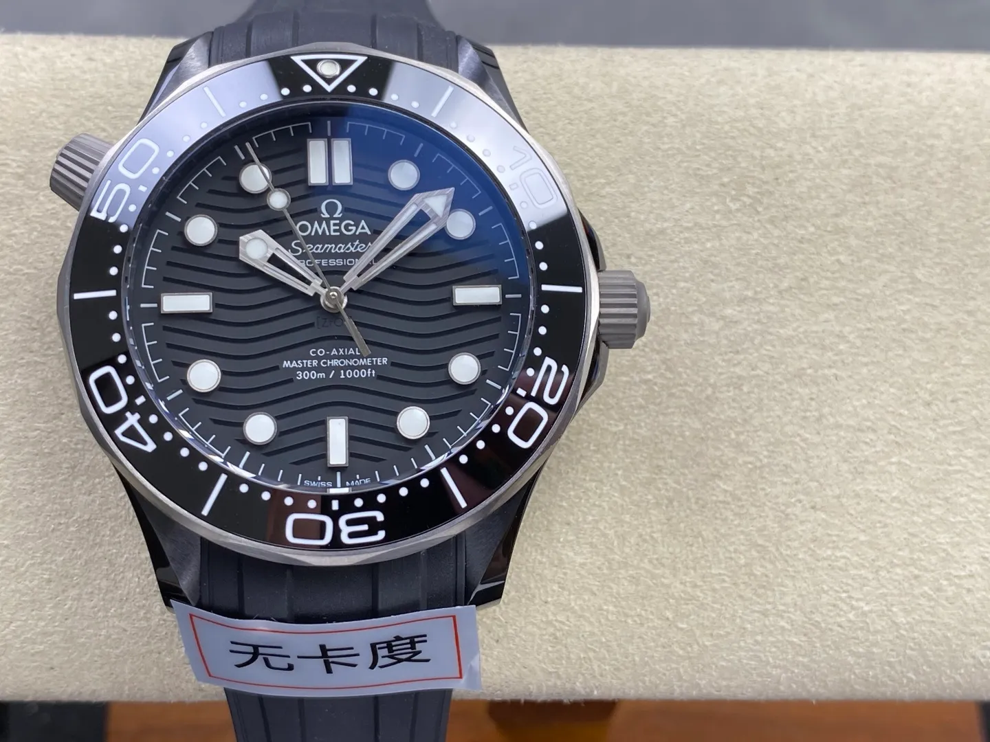 OMEGA Seamaster Diver 300M Black Ceramic Bezel ORF 1:1 Best Edition Black Dial On Black Rubber Strap OR8806 (Free Spring) 27 728a84000748b49 AMO Watch