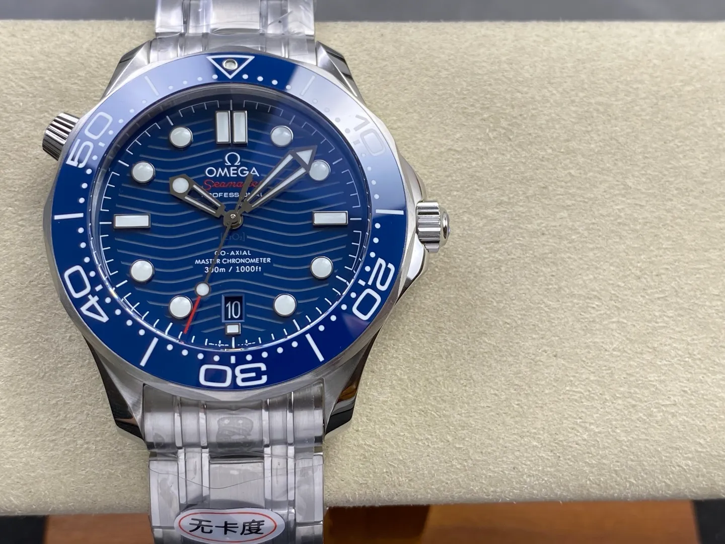 Seamaster Diver 300M SS ORF 1:1 Best Edition Blue Ceramic BlueDial on SS Bracelet (Free Spring) 28 99cfcaa7c6e7c71 AMO Watch