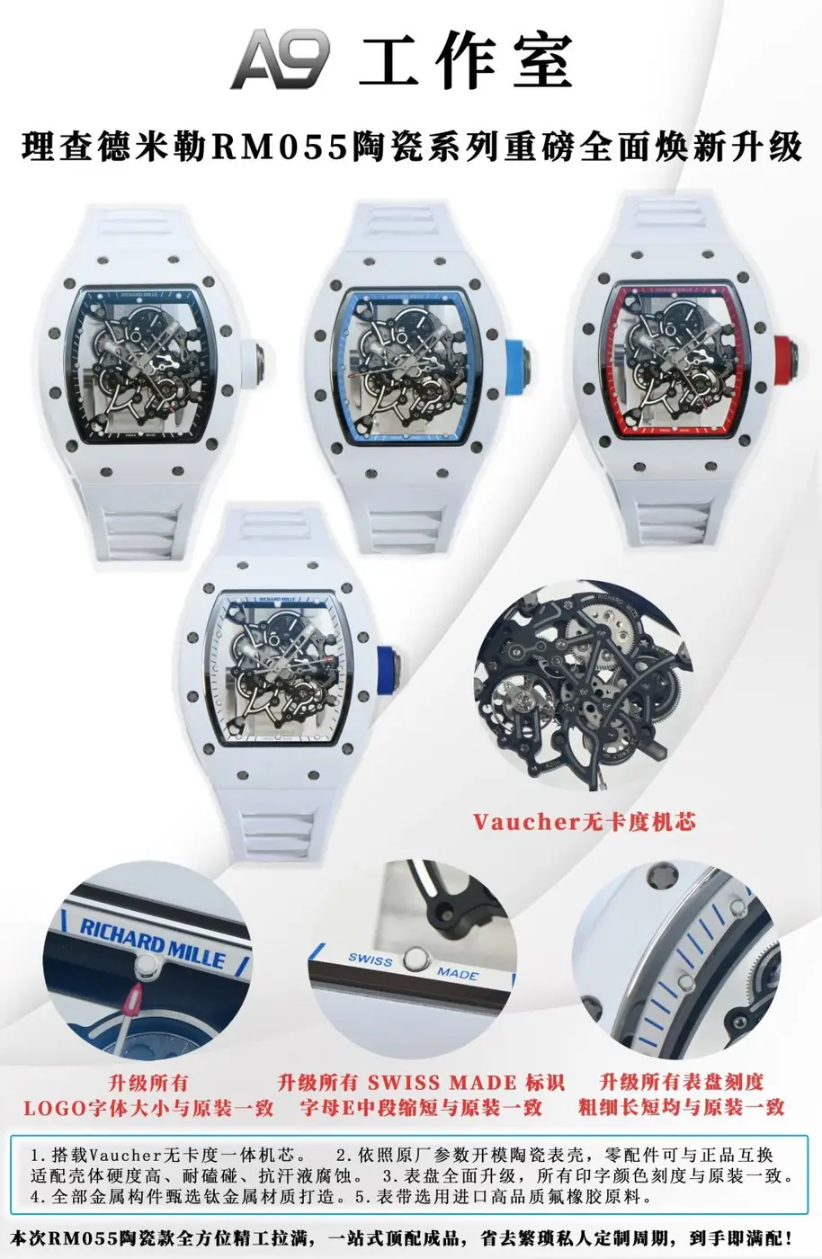 RICHARD MILLE RM055 A9F 1:1 Best Edition 35 dac893f204fbe68 AMO Watch