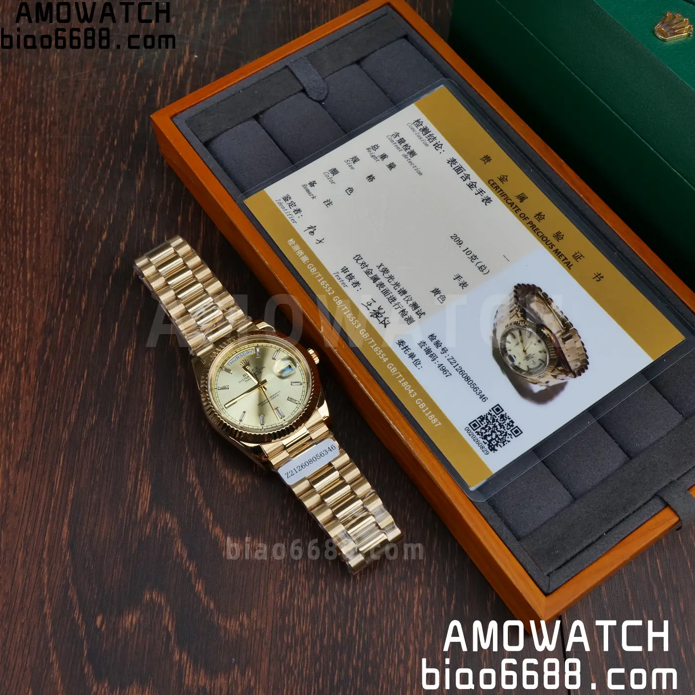 Custom Made Rolex Day Date 40 YG CBDF 1:1 Best Edition (Weighted) 59 f5b0f8a32d816e1 AMO Watch