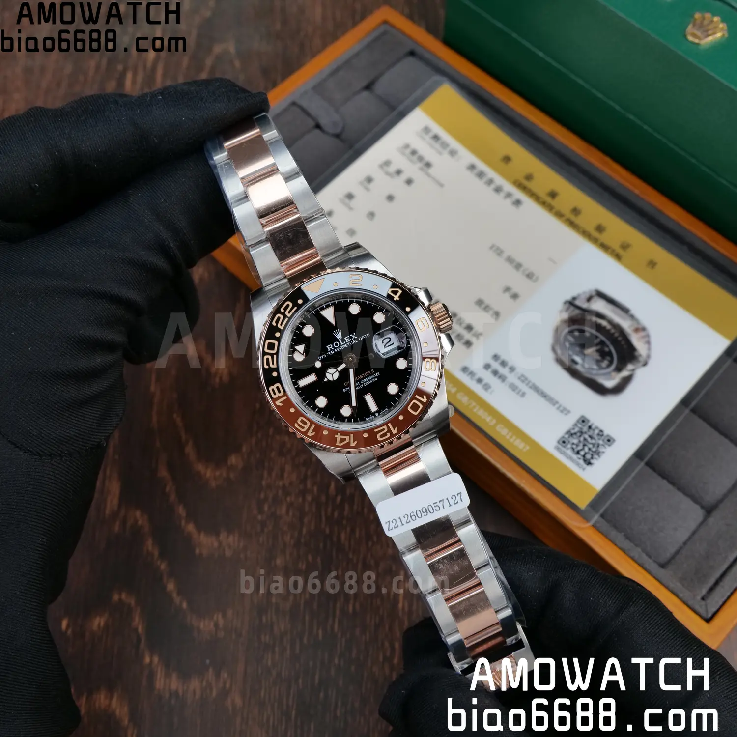 Custom Made Rolex GMT-Master II 126711 CHNR VSF 58 5ff0219cc4629a8 AMO Watch
