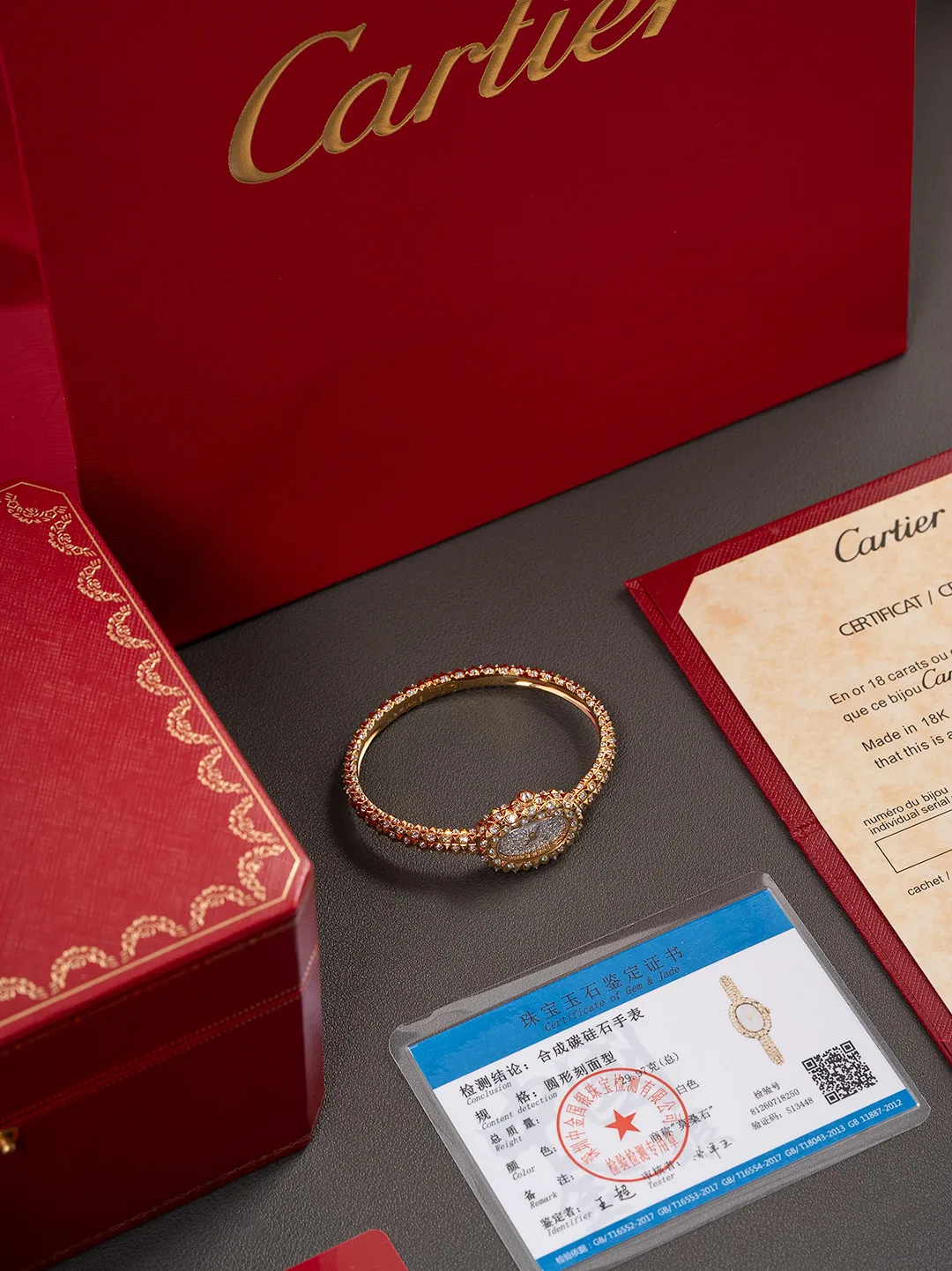 Cartier Baignoire 18.7mm YG BAIGNOIRE BBAF 1:1 Best Edition White Dial on YG Bracelet Ronda Quartz 50 c2083ffa41aa560 AMO Watch