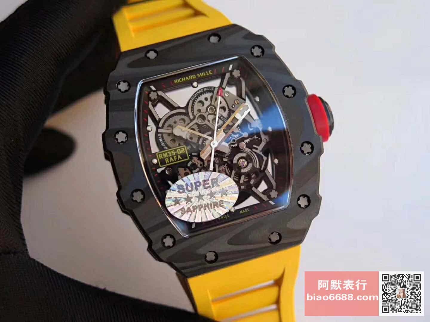 93dd4de5cddba2c 25 阿默表行AmoWatch