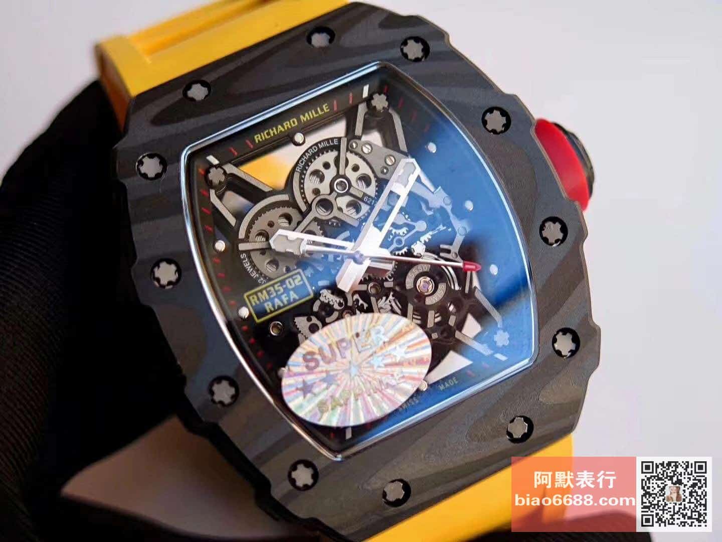 ce08becc73195df 25 阿默表行AmoWatch