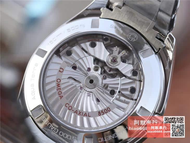 10a760235bc5a5c AMO Watch