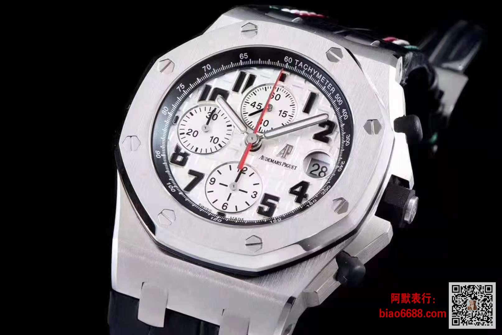 11e99b54e8a7c68 AMO Watch