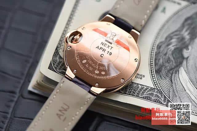 28b99f255057925 阿默表行AmoWatch