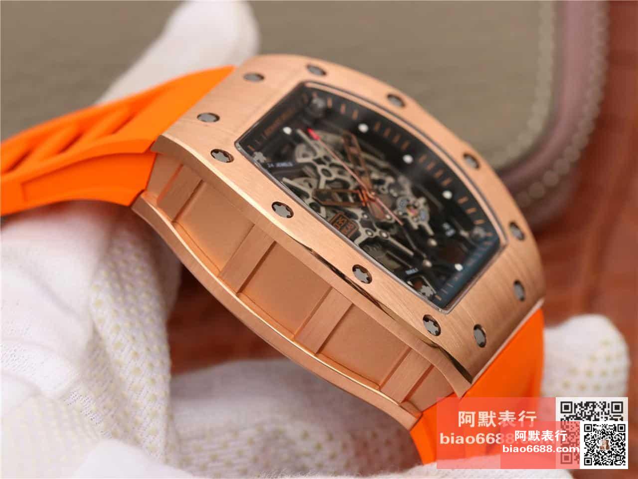 2a6759c78c76d09 AMO Watch