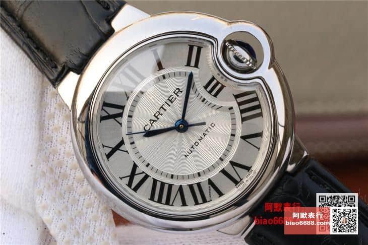 2b20d241625cd71 阿默表行AmoWatch