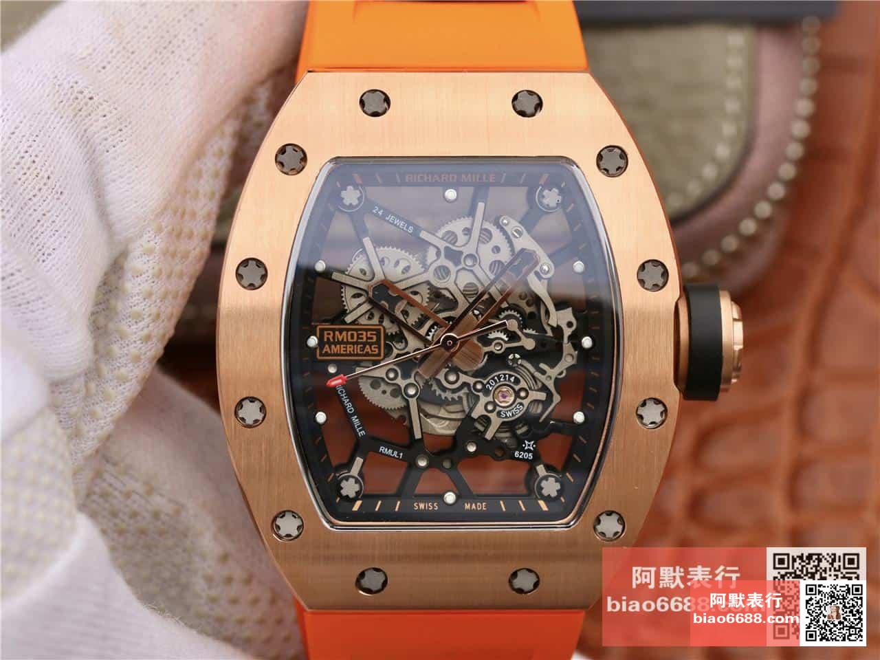 3081aa9f577aeb3 AMO Watch