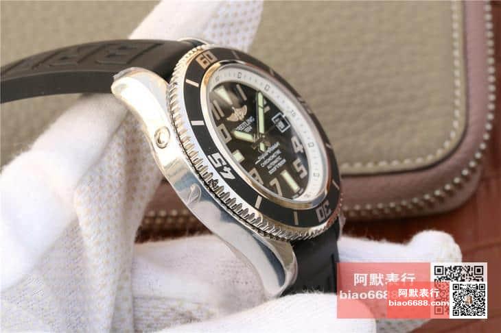 37662f3fcdca121 AMO Watch