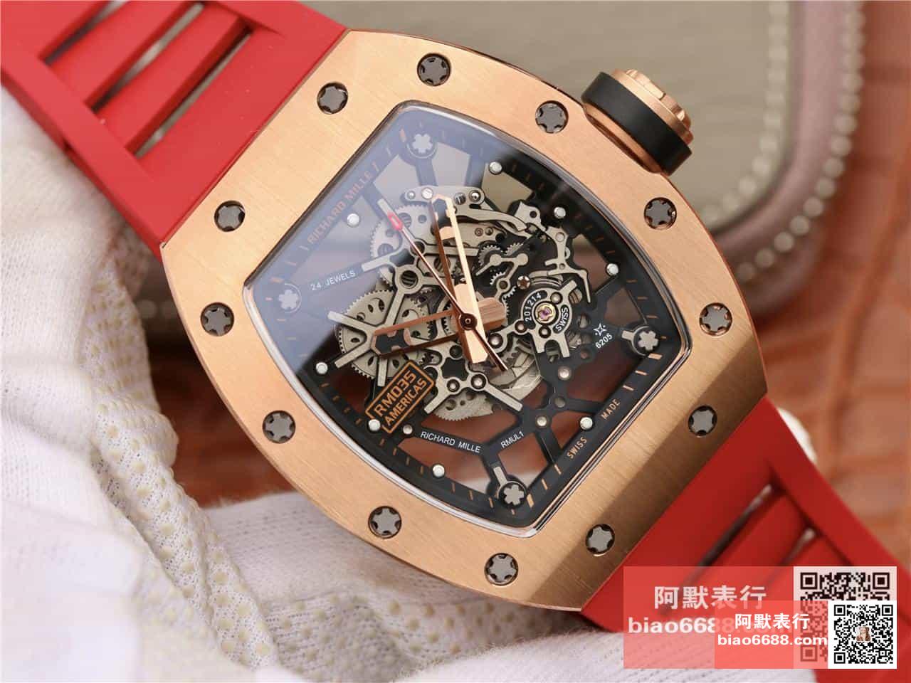 494cd7deefbee1f AMO Watch