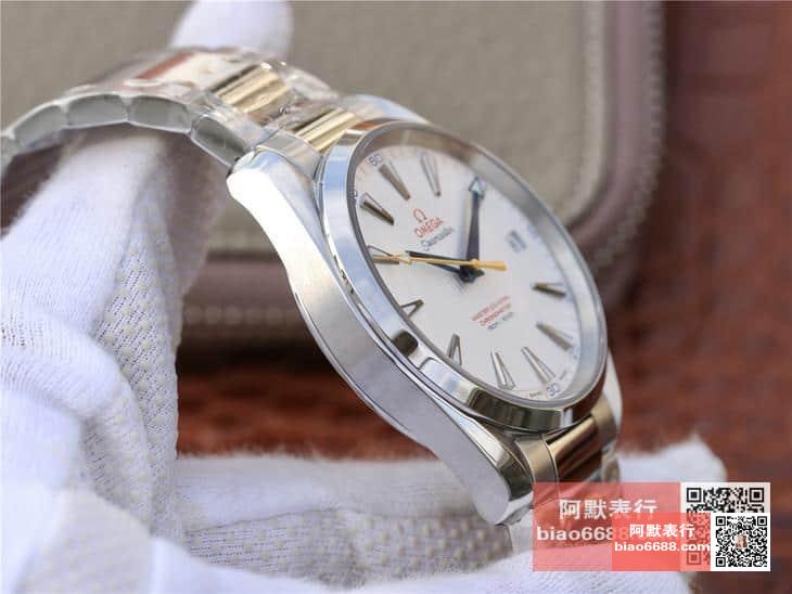 517b02eb866b64c AMO Watch