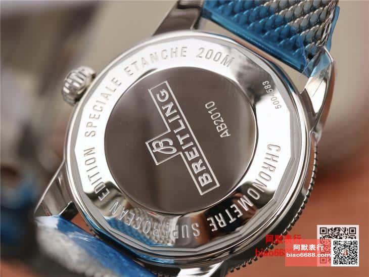 5a092aba3457f28 AMO Watch