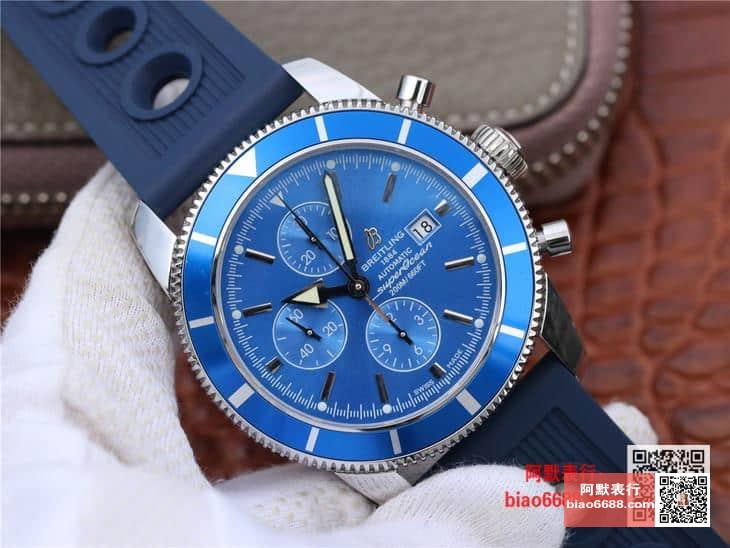 6b1a86aba827e3b AMO Watch