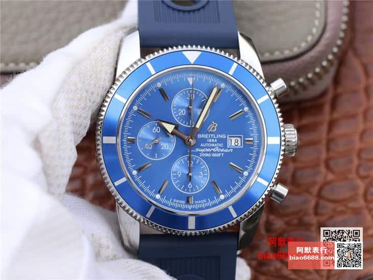 7b3dd6cb151ef04 AMO Watch