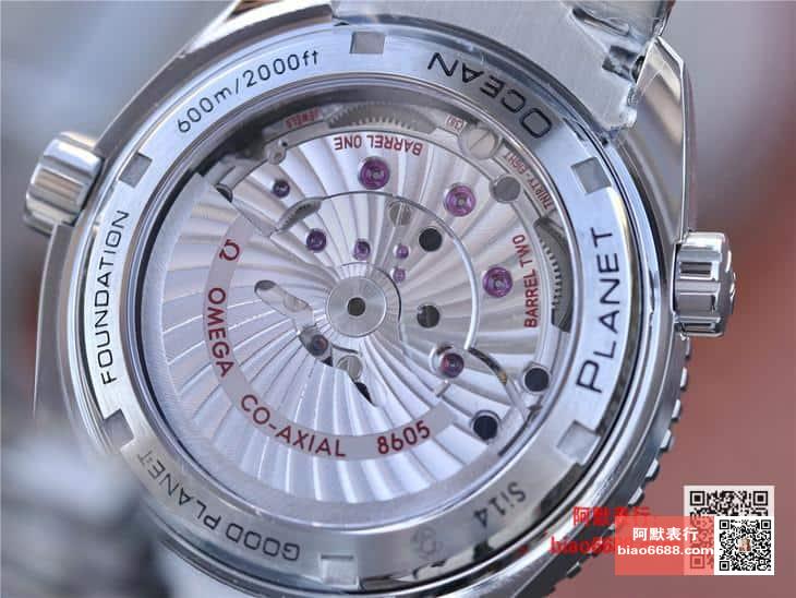 856ffa13fc98300 AMO Watch